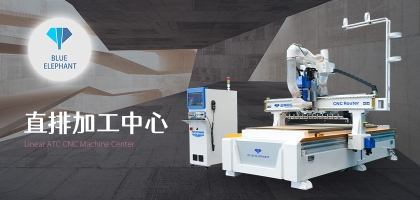數控開料機加工板材穩定嗎？加工效果怎么樣？