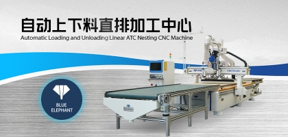 直排開料機的自動上下料功能重要嗎？