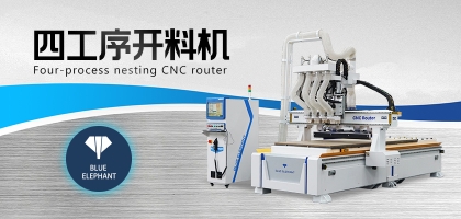 低價開料機真的劃算嗎？揭秘便宜背后的秘密！
