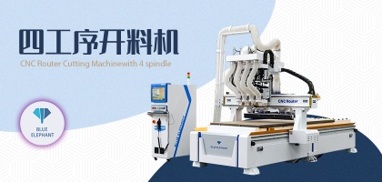 全自動家具生產線實用性怎么樣？