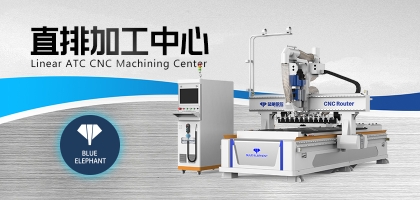 怎樣讓數控開料機工作又快又好？設備本身很重要