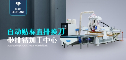 買數控開料機怎么選不吃虧？