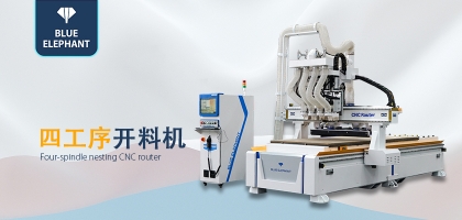 想要延長數控開料機的壽命，應正確操作