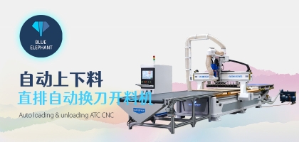 數控開料機加工精度穩定的背后：這些細節功不可沒！