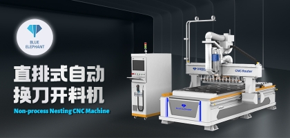 常見的數控開料機有哪些型號，這三種你都知道嗎?