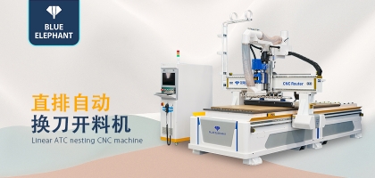 導軌絲杠清潔不到位，數控開料機性能大打折