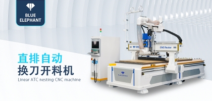 1328數控開料機精度和什么有關？