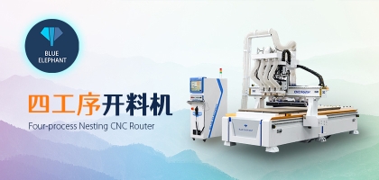 數控開料機的保養方法是什么？