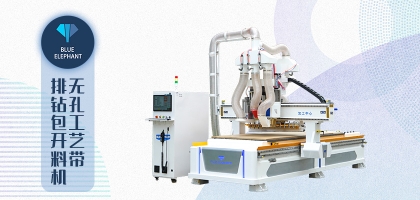木工開料機鋸片磨損，如何延長其使用壽命？
