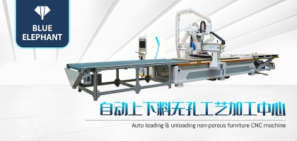 板式家具開料機：實現定制家具精度與速度的雙重飛躍！