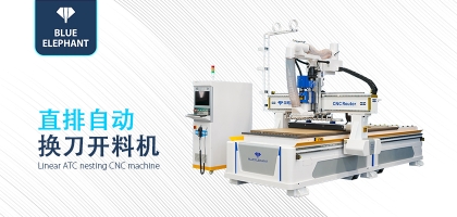 掌握木工數控開料機開機口訣，小白也能輕松上手！